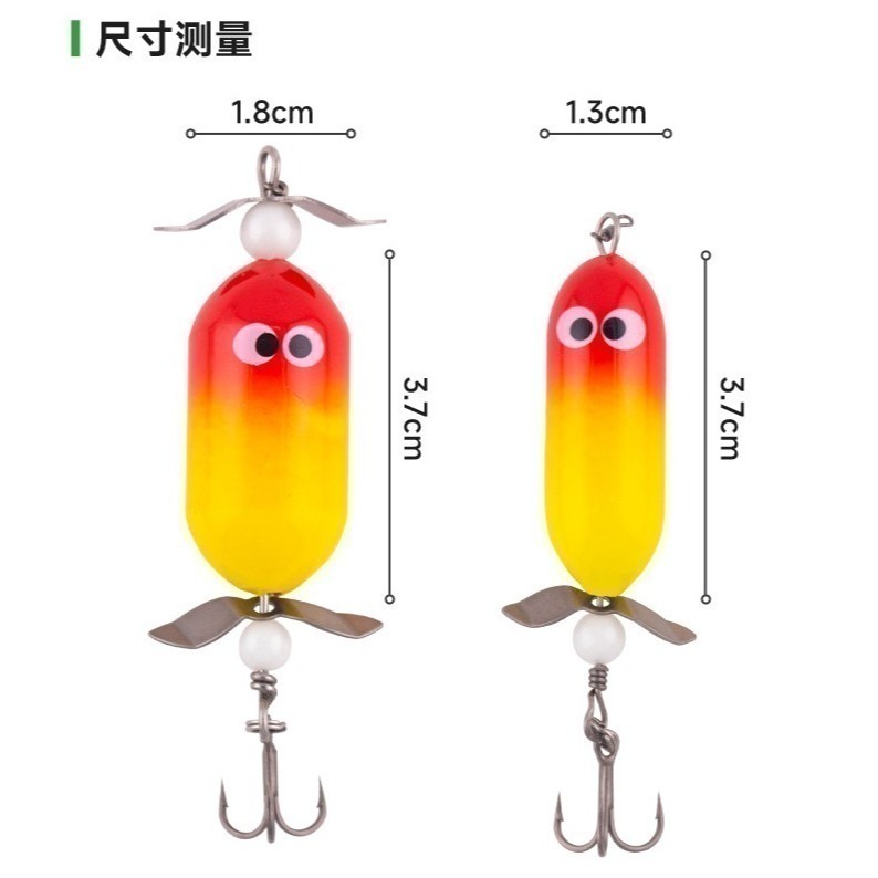 木質 拖拉機 螺旋漿鉛筆 之字狗 水面  假餌 阿蔡路亞 台灣現貨-細節圖2