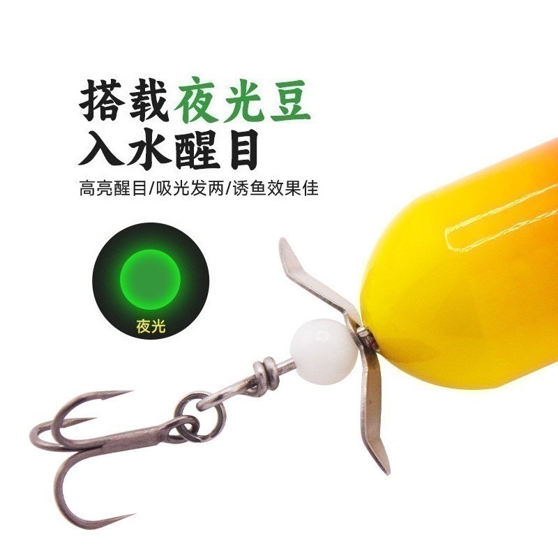 木質 拖拉機 螺旋漿鉛筆 之字狗 水面  假餌 阿蔡路亞 台灣現貨-細節圖4