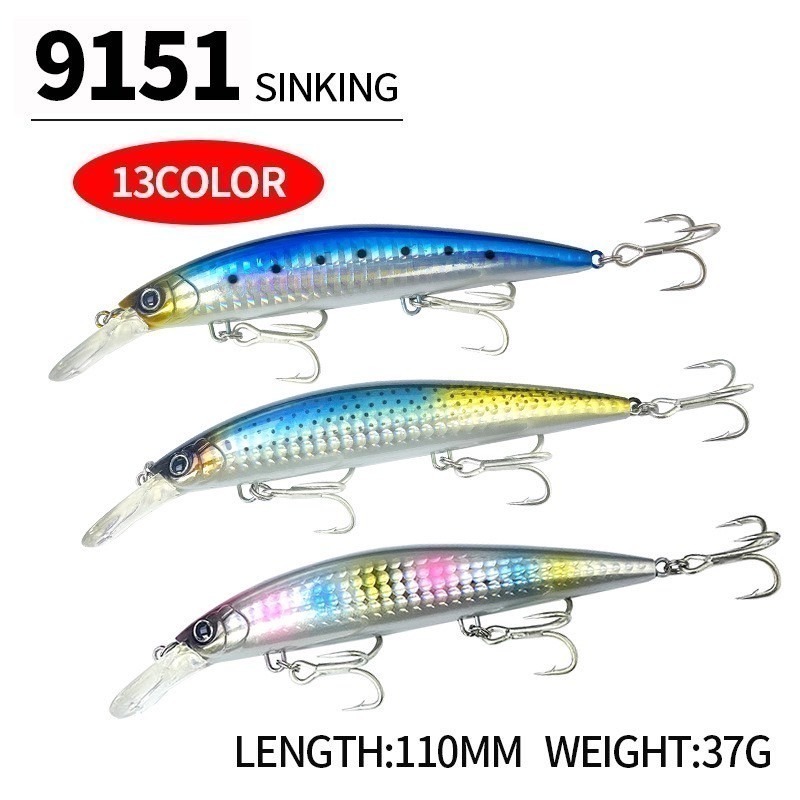 11公分 37克 M349 9151 路亞 沉水 遠投 金目 七星 海鱸 青物 鱸魚 遠投 米諾 阿蔡路亞 台灣現貨-細節圖3