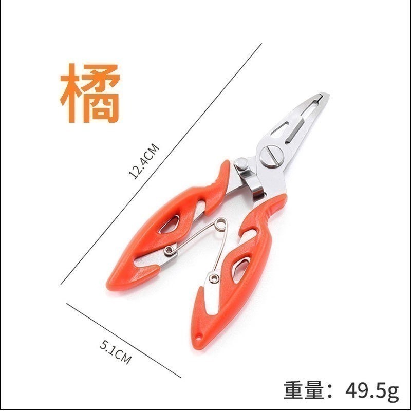 彎嘴路亞鉗 路亞鉗 釣魚鉗 不銹鋼 台灣現貨 阿蔡路亞-規格圖4