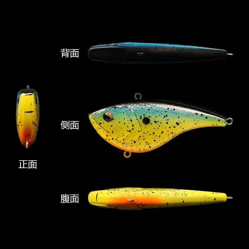 顫泳 21克 VIB 響珠 Vibration 路亞 假餌 硬餌 阿蔡路亞 台灣現貨-細節圖5