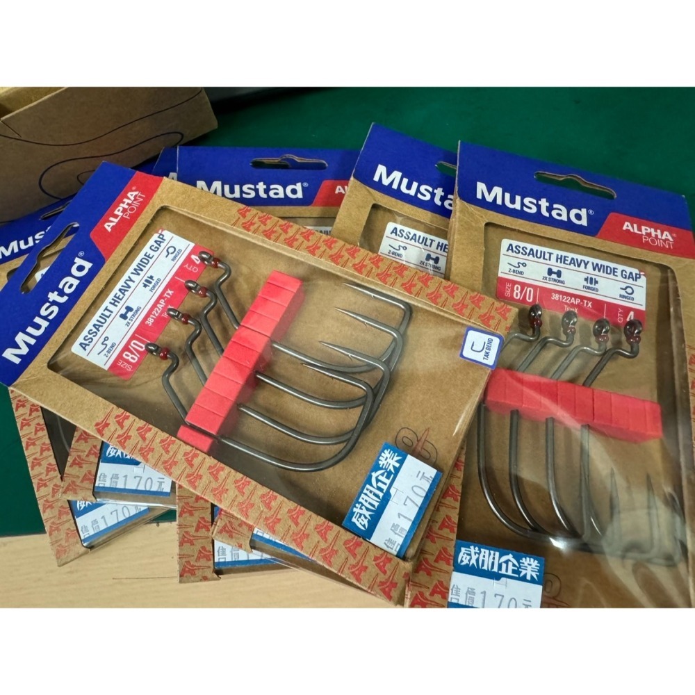 Mustad 慕斯達 2倍 怪物 方形 8/0 曲柄鉤 魚虎 石斑 軟蟲 鉤子 阿蔡路亞 台灣現貨-細節圖3
