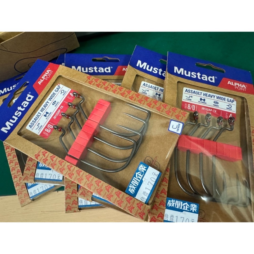 Mustad 慕斯達 2倍 怪物 方形 8/0 曲柄鉤 魚虎 石斑 軟蟲 鉤子 阿蔡路亞 台灣現貨-規格圖7