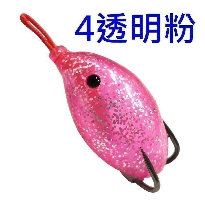 漁獵 袖蛋 18克 亮片 雷蛙 泰國鱧 溝呆 魚虎 雷強 雷蛙  阿蔡路亞 台灣現貨-規格圖2