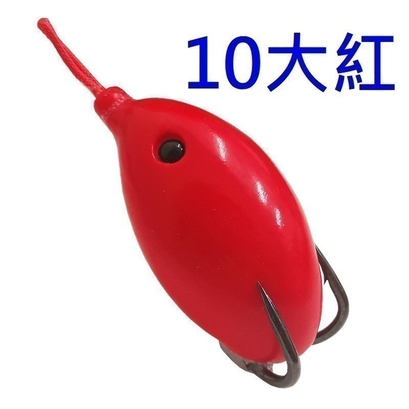 10大紅