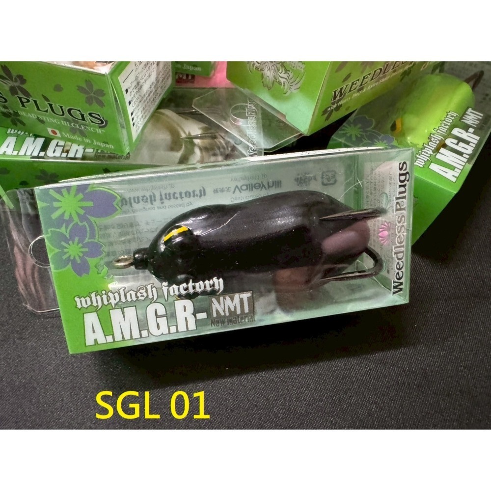 SGL 01