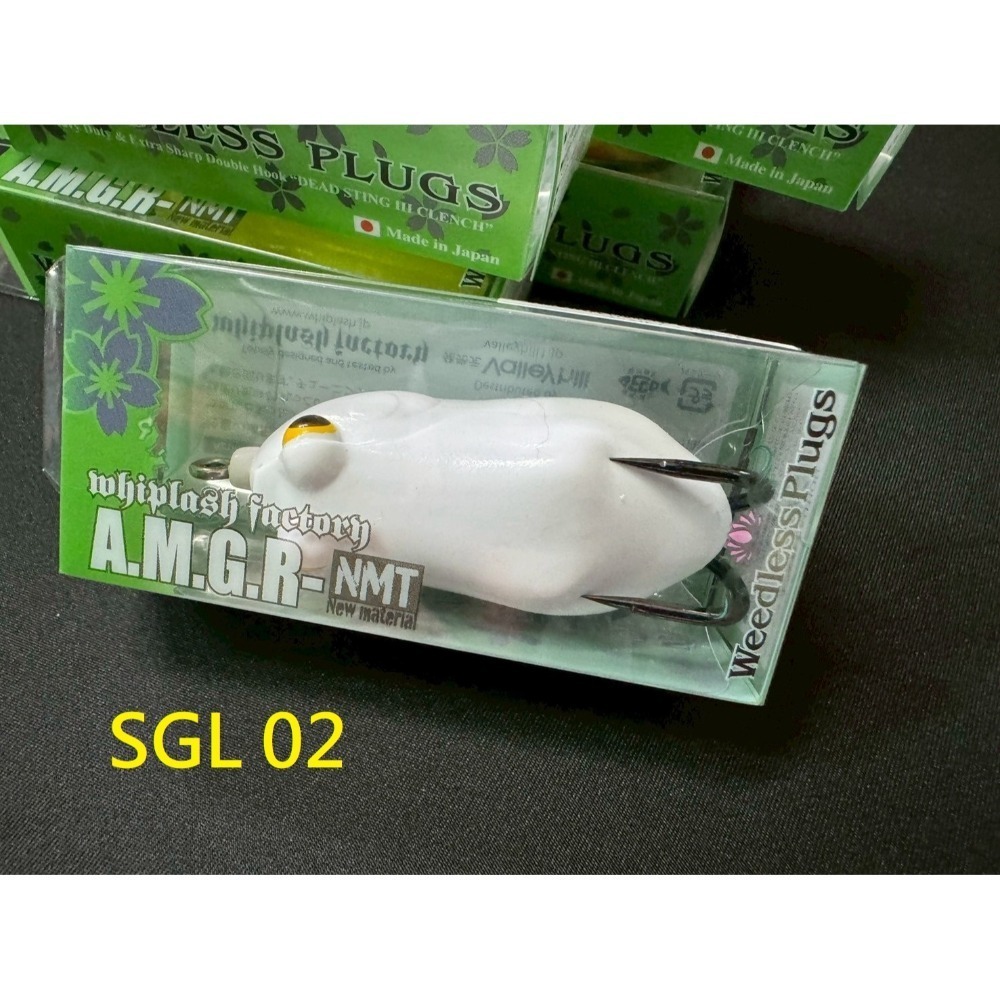 SGL 02