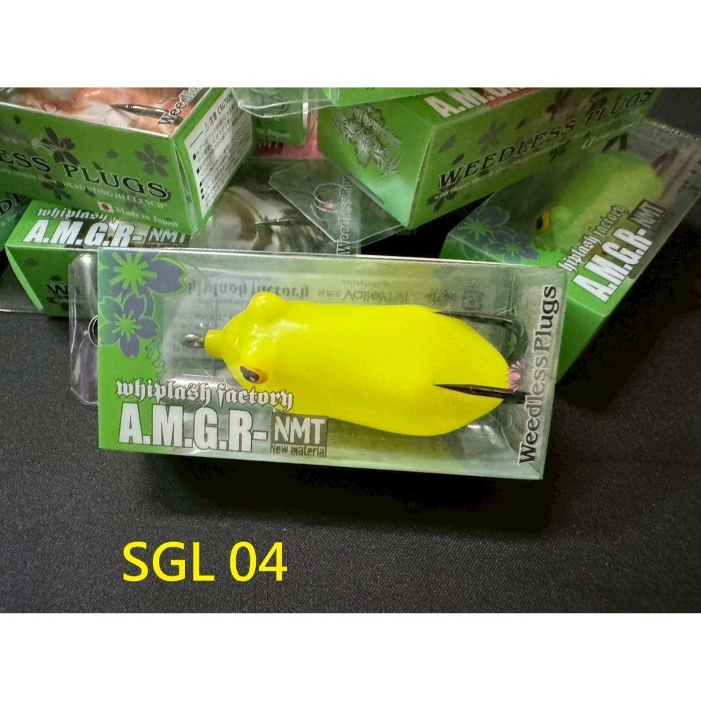 SGL 04