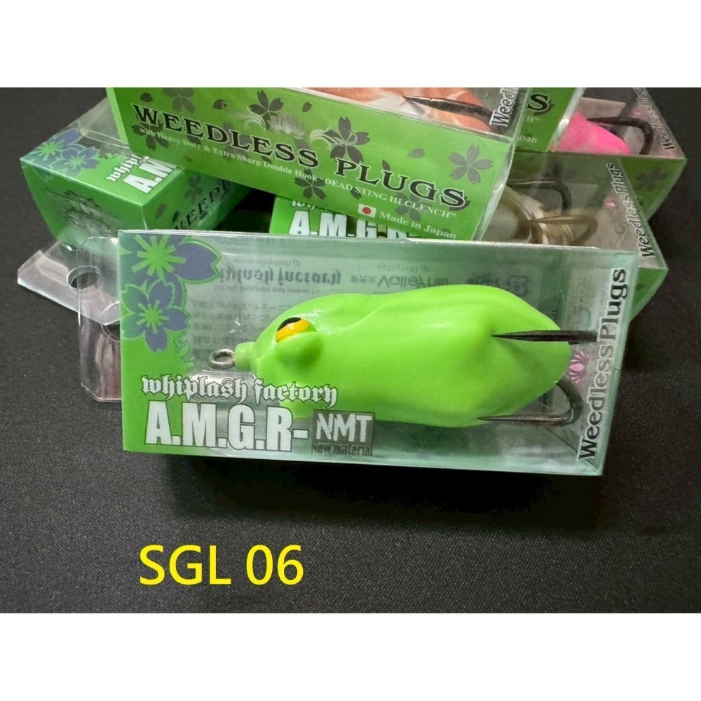 SGL 06