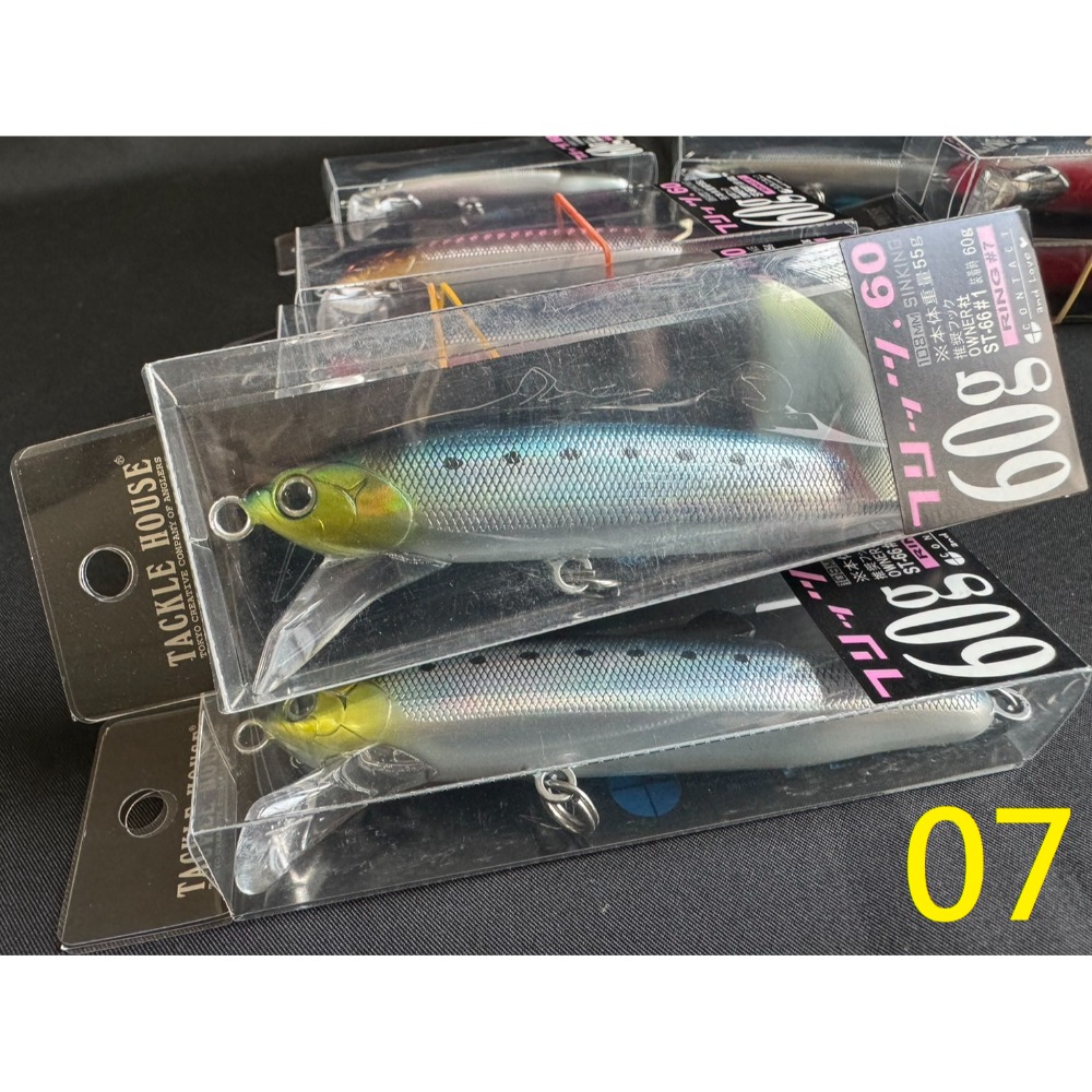 07