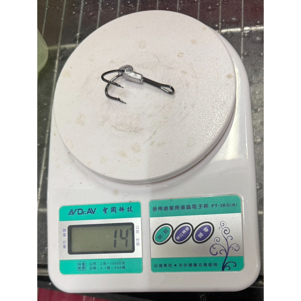 帶鉛 雷蛙鉤 蛙鉤 雞爪鉤 改裝 雷強 上翹 血槽 雷蛙 阿蔡路亞-細節圖2