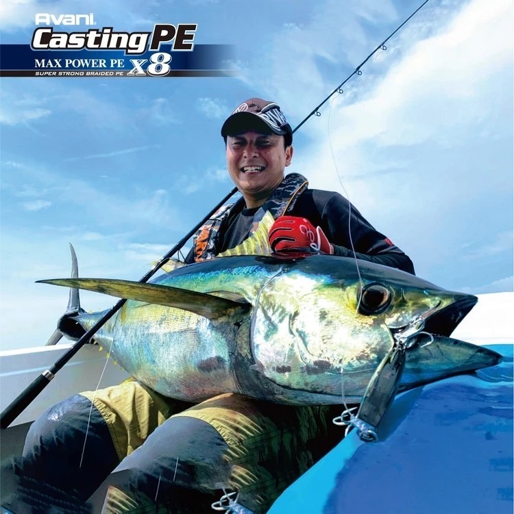 台灣現貨 Varivas Casting PE X8 PE線 300m  阿蔡路亞-細節圖4