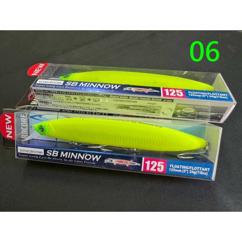 DUEL Sonic Boom SB Minnow 125F 米諾 浮水 遠投 金目 七星 海鱸 阿蔡路亞 台灣現貨-規格圖8