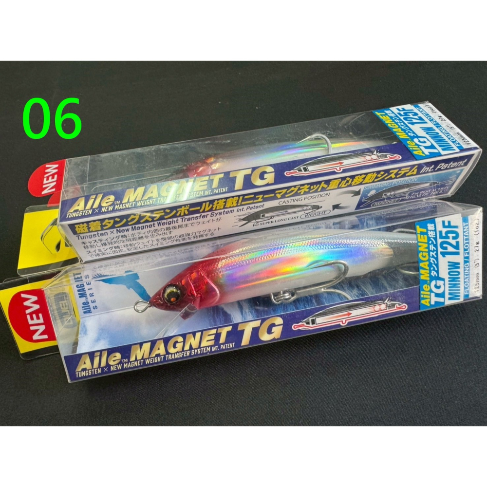 DUEL F1253 AILE MAGNET TG MINNOW 米諾 浮水 遠投 金目 七星 海鱸 阿蔡路亞 台灣現貨-細節圖3