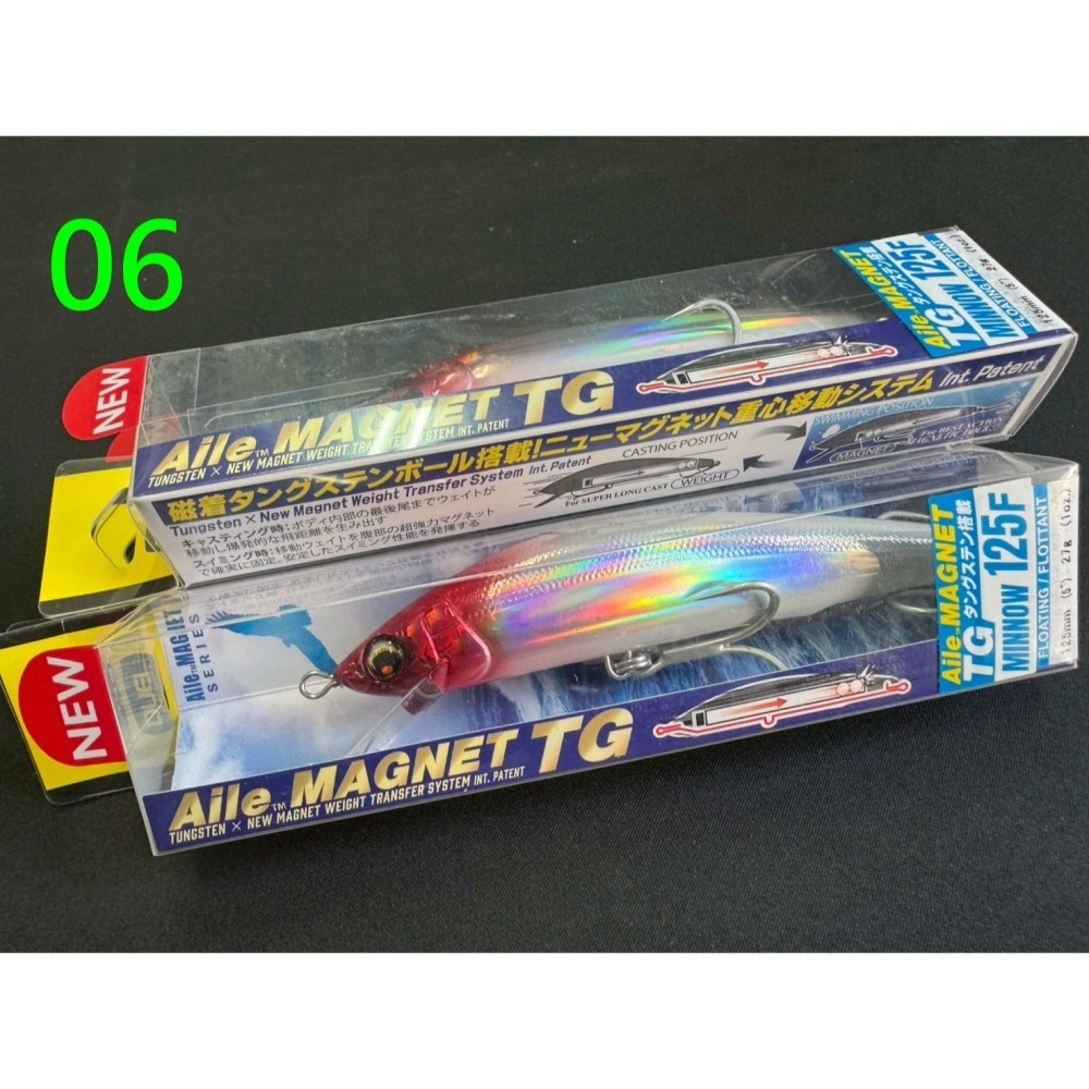 DUEL F1253 AILE MAGNET TG MINNOW 米諾 浮水 遠投 金目 七星 海鱸 阿蔡路亞 台灣現貨-細節圖3
