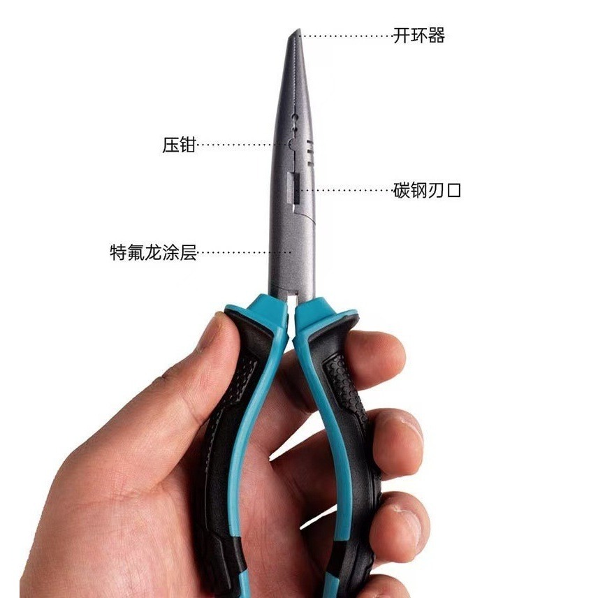 9吋 路亞鉗 路亞環 阿蔡路亞 台灣現貨-細節圖3