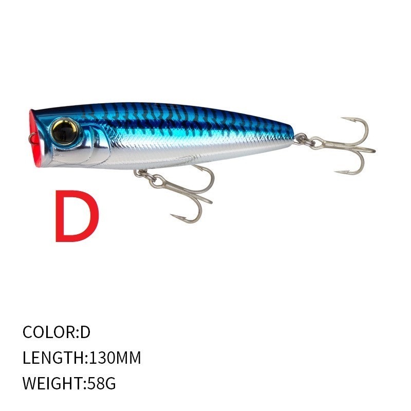 9113 130mm/58g 波趴 波爬 波啪 POPPER 浮水 遠投 硬餌 阿蔡路亞 台灣現貨-規格圖5