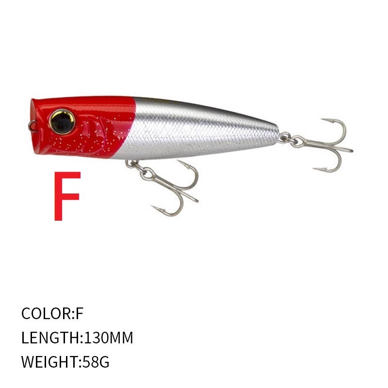 9113 130mm/58g 波趴 波爬 波啪 POPPER 浮水 遠投 硬餌 阿蔡路亞 台灣現貨-規格圖5