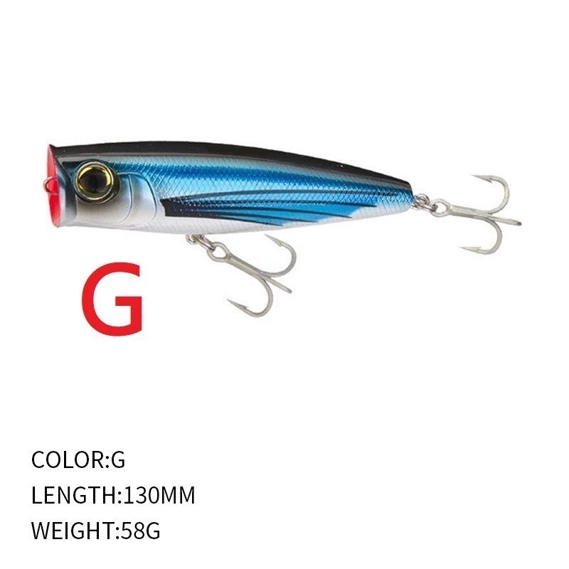9113 130mm/58g 波趴 波爬 波啪 POPPER 浮水 遠投 硬餌 阿蔡路亞 台灣現貨-規格圖5