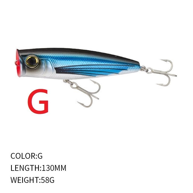 9113 130mm/58g 波趴 波爬 波啪 POPPER 浮水 遠投 硬餌 阿蔡路亞 台灣現貨-規格圖5