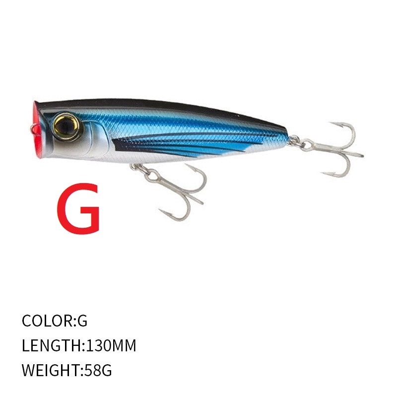 9113 130mm/58g 波趴 波爬 波啪 POPPER 浮水 遠投 硬餌 阿蔡路亞 台灣現貨-規格圖5
