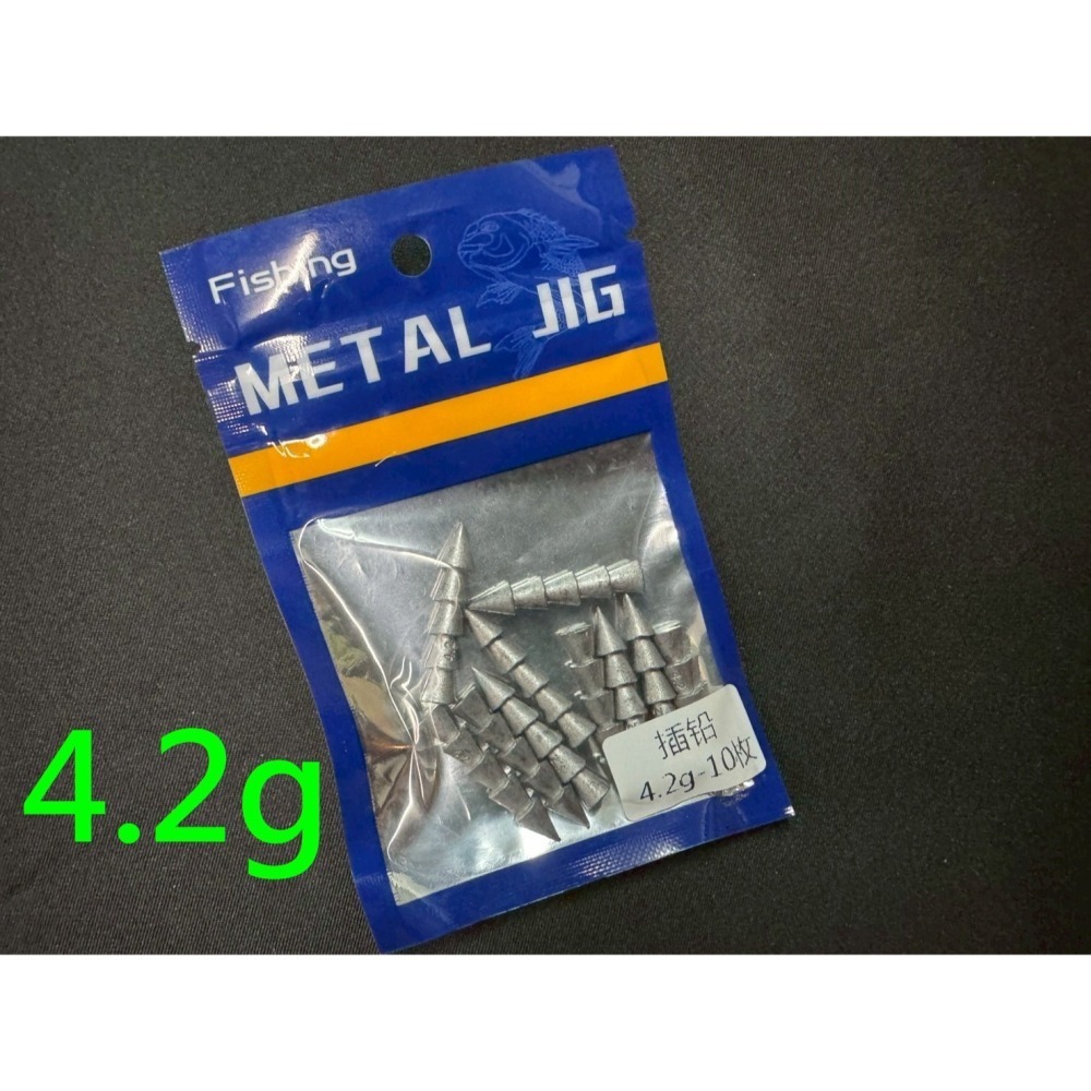 插鉛 無鉛 軟蟲 棒蟲 阿蔡路亞 台灣現貨-細節圖5