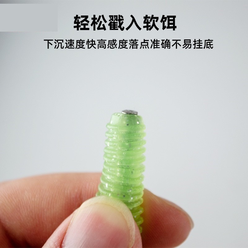 插鉛 無鉛 軟蟲 棒蟲 阿蔡路亞 台灣現貨-細節圖8