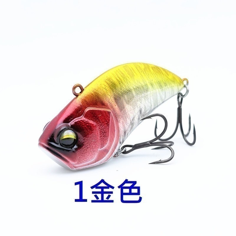 爆吵 12.5克 24克 VIB 顫泳 響珠 Vibration 路亞 假餌 特氟龍 本鉤台灣現貨 阿蔡路亞-規格圖3