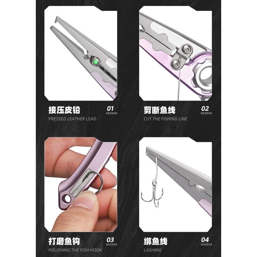 鋁合金 路亞鉗 帶刻度 金剛石 失手繩 鉗套 阿蔡路亞 台灣現貨-細節圖3