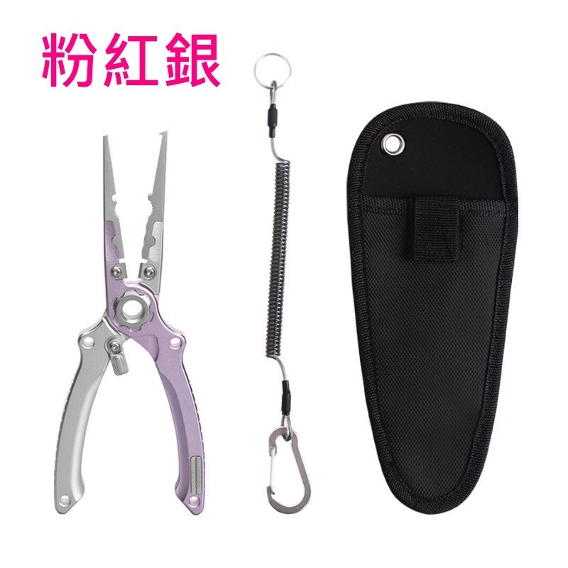 鋁合金 路亞鉗 帶刻度 金剛石 失手繩 鉗套 阿蔡路亞 台灣現貨-規格圖8