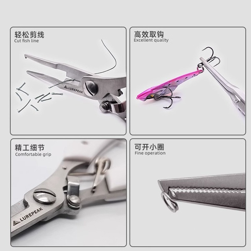 路亞鉗 多功能 PE 釣魚鉗 夾子 魚夾 PE剪刀 摺疊魚刀殺魚刀 阿蔡路亞 台灣現貨-細節圖4