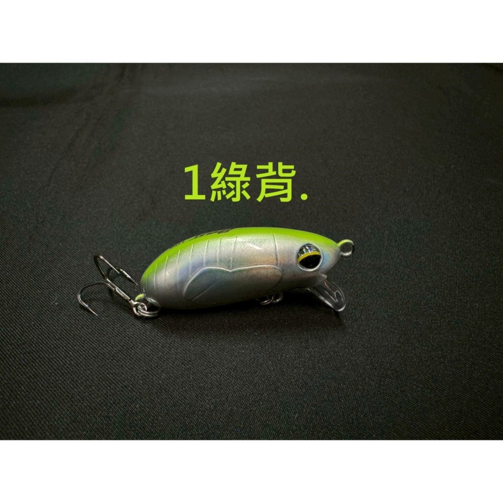 知瞭猴 知了猴 魔獸 加強版 CC60 CC50 簡易包裝 遠投 沉水 搖滾 小胖 阿蔡路亞 台灣現貨-細節圖3