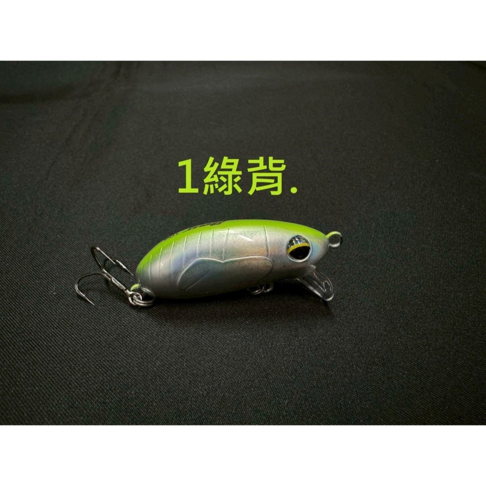 知瞭猴 知了猴 魔獸 加強版 CC60 CC50 簡易包裝 遠投 沉水 搖滾 小胖 阿蔡路亞 台灣現貨-細節圖3