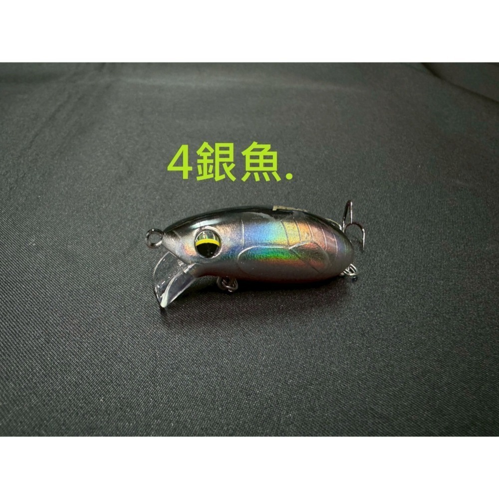 知瞭猴 知了猴 魔獸 加強版 CC60 CC50 簡易包裝 遠投 沉水 搖滾 小胖 阿蔡路亞 台灣現貨-細節圖6