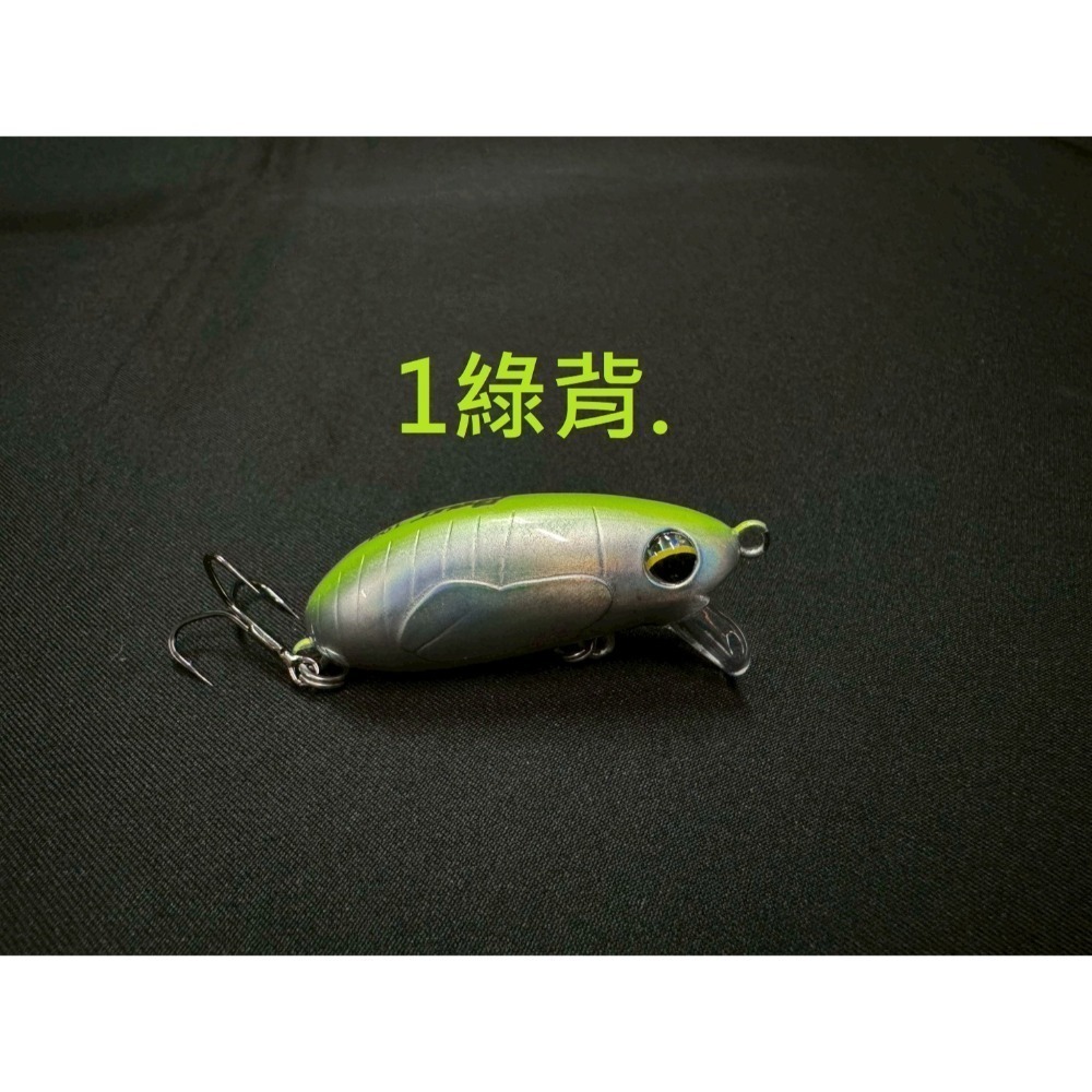 知瞭猴 知了猴 魔獸 加強版 CC60 CC50 簡易包裝 遠投 沉水 搖滾 小胖 阿蔡路亞 台灣現貨-規格圖8