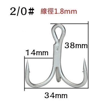 四倍 加強 粗骨 三本鉤 三叉鉤  阿蔡路亞 台灣現貨-規格圖3