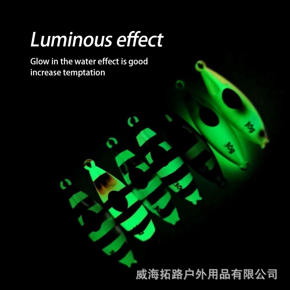 小蜜蜂 鐵板 SLOW 慢搖 30G 40G 60G 阿蔡路亞 台灣現貨-細節圖6