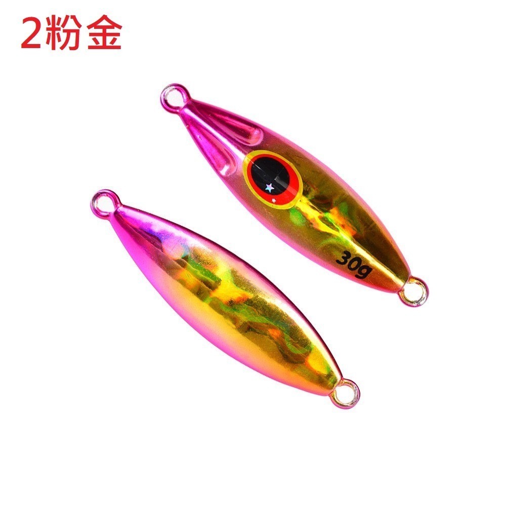 小蜜蜂 鐵板 SLOW 慢搖 30G 40G 60G 阿蔡路亞 台灣現貨-規格圖6