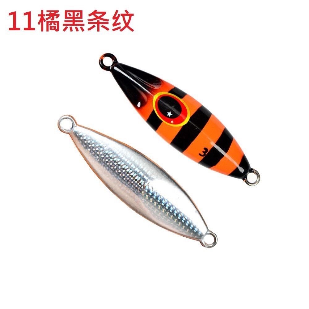 小蜜蜂 鐵板 SLOW 慢搖 30G 40G 60G 阿蔡路亞 台灣現貨-規格圖6