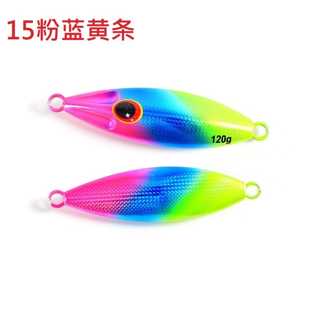 小蜜蜂 鐵板 SLOW 慢搖 30G 40G 60G 阿蔡路亞 台灣現貨-規格圖6