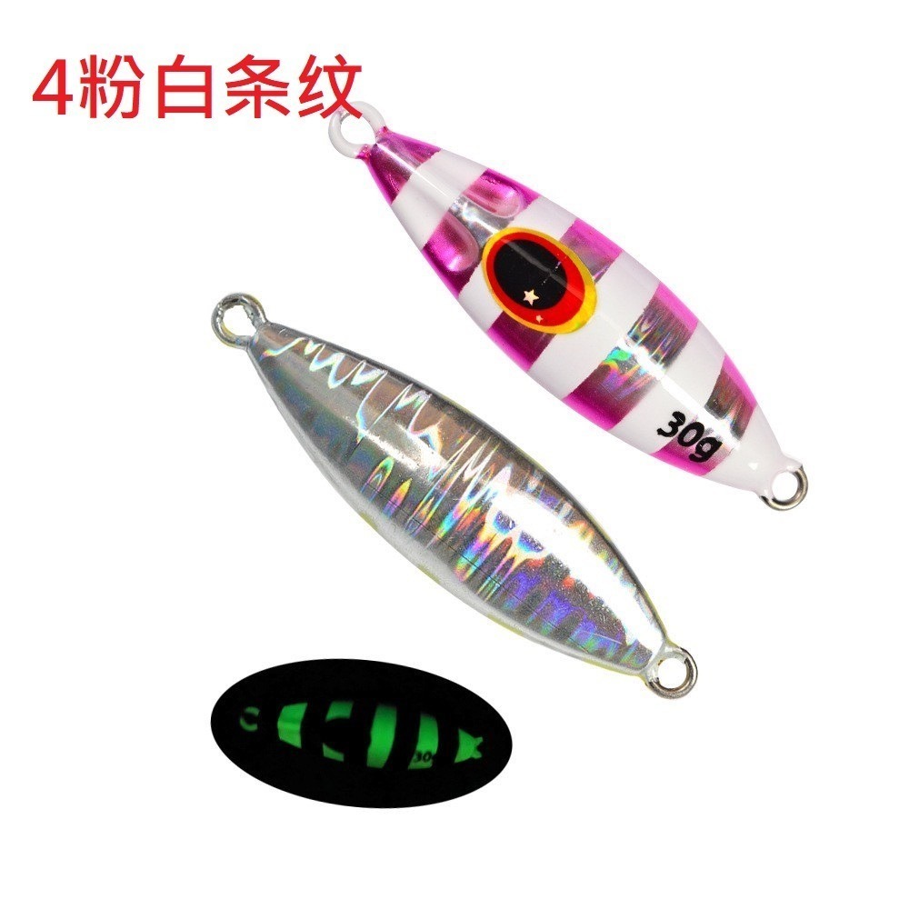 小蜜蜂 鐵板 SLOW 慢搖 30G 40G 60G 阿蔡路亞 台灣現貨-規格圖6