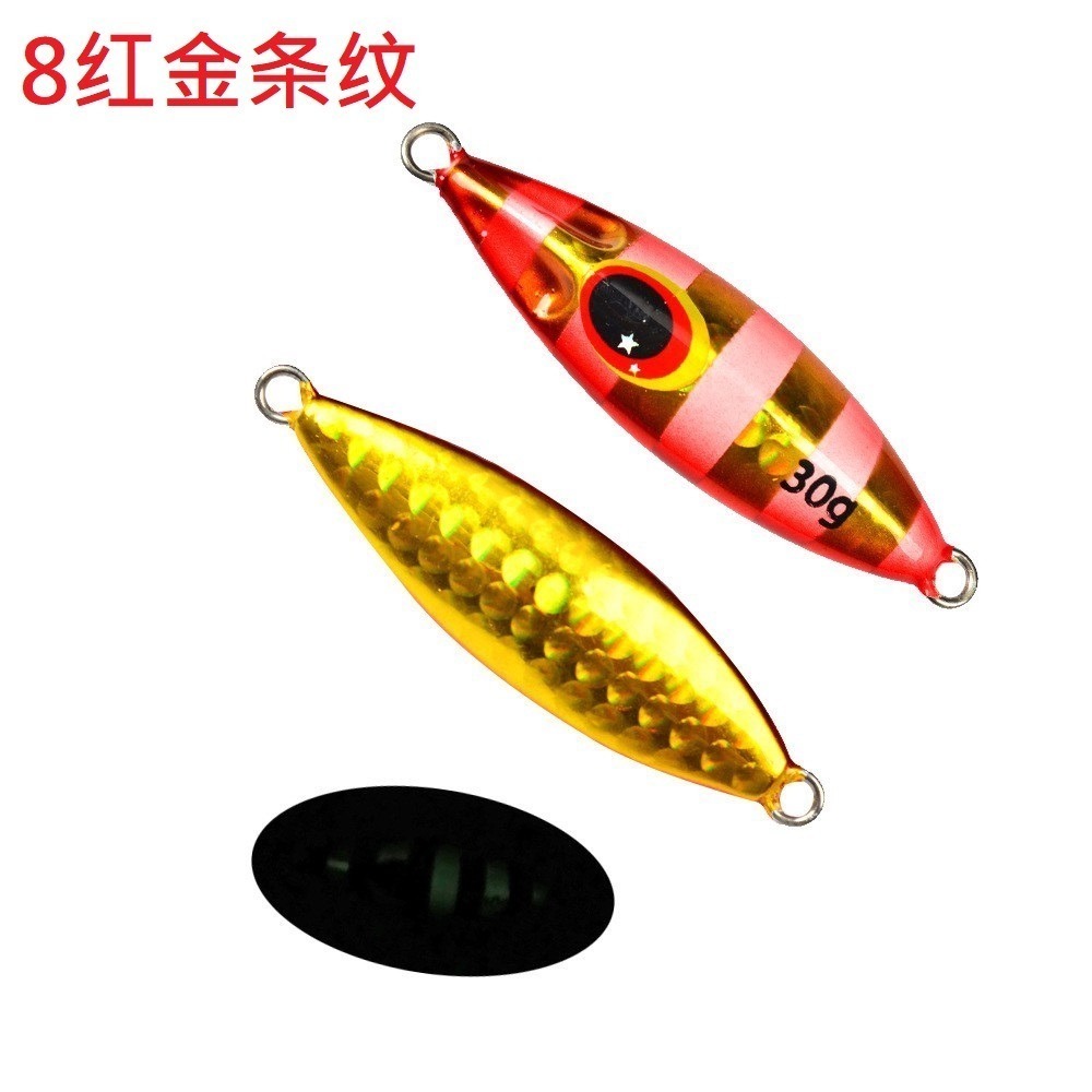 小蜜蜂 鐵板 SLOW 慢搖 30G 40G 60G 阿蔡路亞 台灣現貨-規格圖6