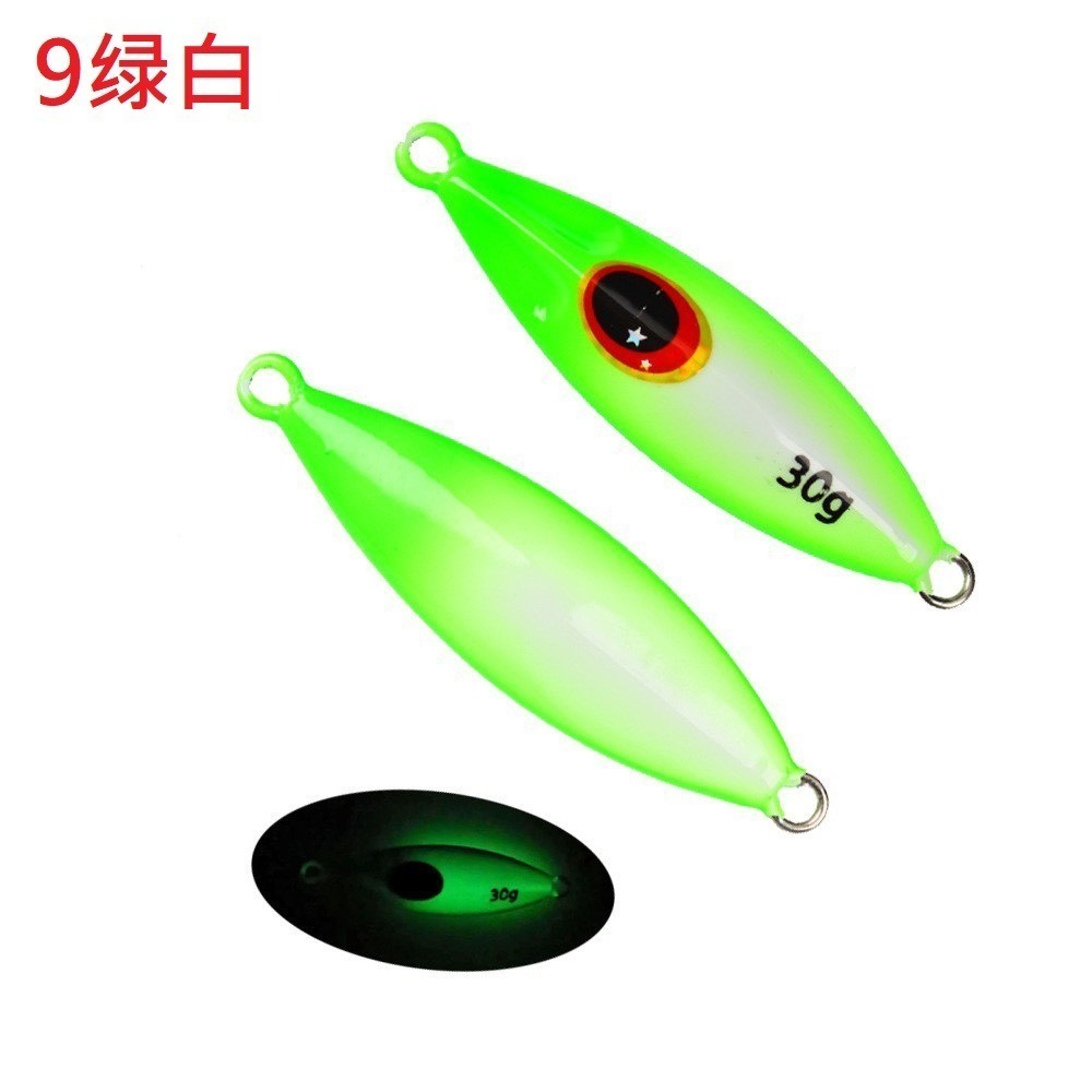 小蜜蜂 鐵板 SLOW 慢搖 30G 40G 60G 阿蔡路亞 台灣現貨-規格圖6