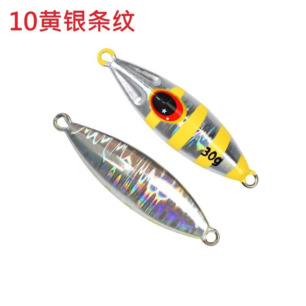 小蜜蜂 鐵板 SLOW 慢搖 30G 40G 60G 阿蔡路亞 台灣現貨-規格圖6