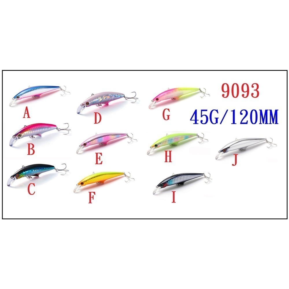 台灣現貨 路亞 海釣 沉水 米諾 假餌 淡水 遠投 120mm 45G 9093 B 阿蔡路亞-細節圖2