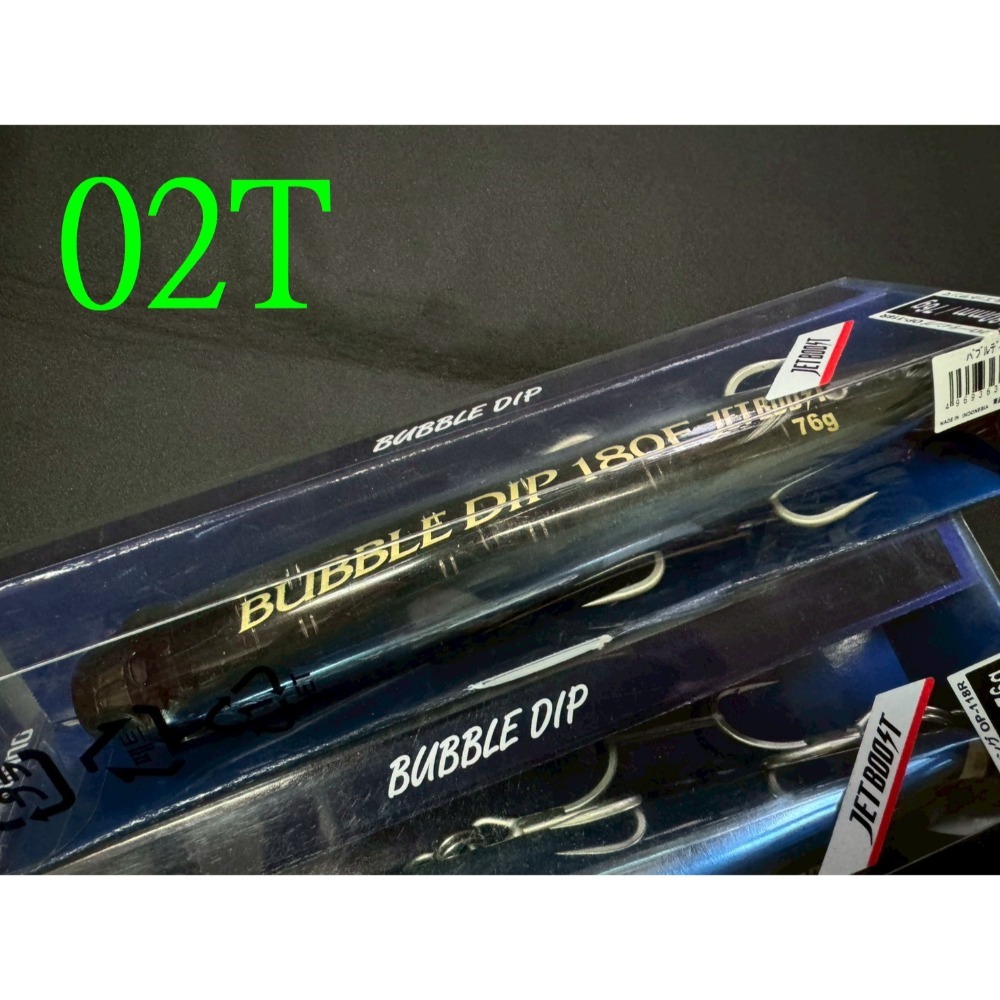 台灣現貨 SHIMANO OCEA BUBBLE DIP 180F  波爬 紅甘、牛港鰺、黃鰭鮪 阿蔡路亞-規格圖3