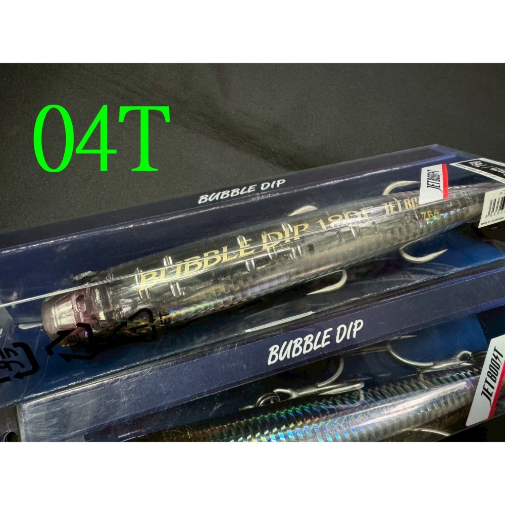 台灣現貨 SHIMANO OCEA BUBBLE DIP 180F  波爬 紅甘、牛港鰺、黃鰭鮪 阿蔡路亞-規格圖3