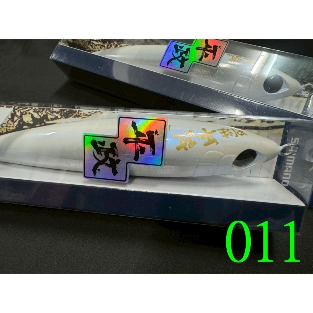 台灣現貨 SHIMANO OCEA PENCIL 別注平政 190F 190mm 70g 紅甘、牛港鰺黃鰭鮪-規格圖5