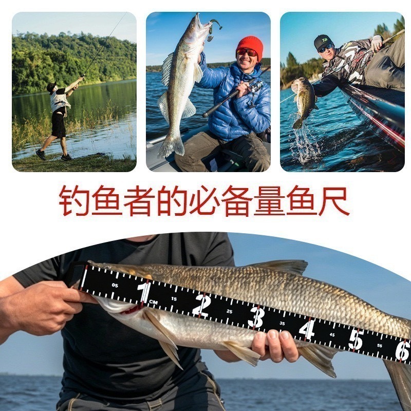 自動收縮魚尺  150公分 路亞 魚尺 阿蔡路亞 台灣現貨-細節圖5