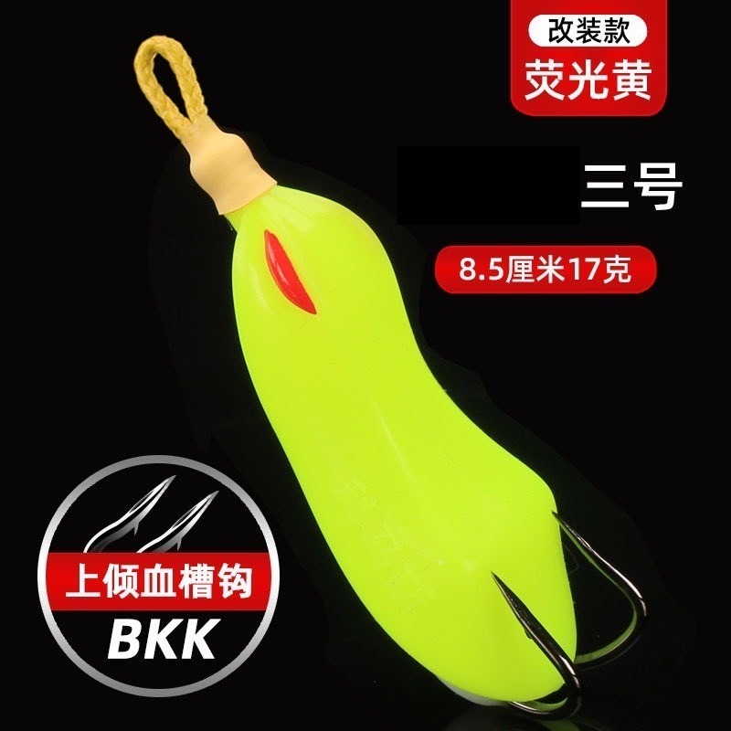 3號 雷蛙 8.5公分 17克 簡易 改好 蛙 呆 魚虎 阿蔡路亞 台灣現貨-細節圖4